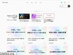 Sites similar to logsuke.com