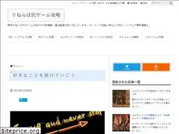 Sites similar to logu.jp