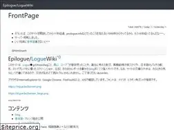 Sites similar to logue.be