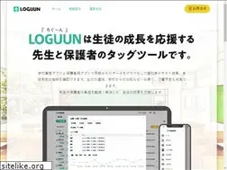 Sites similar to loguun.jp