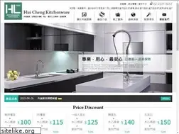 Sites similar to logy.com.tw
