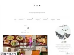 Sites similar to lohanpush.com