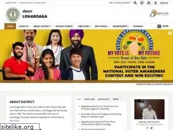 Sites similar to lohardaga.nic.in