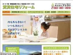 Sites similar to lohas-assist.co.jp