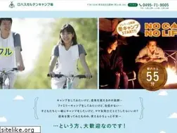 Sites similar to lohas-camp.com