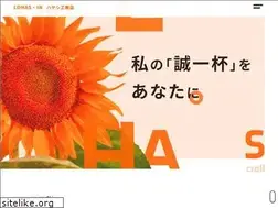 Sites similar to lohas-in.net