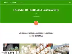 Sites similar to lohas-meets.info
