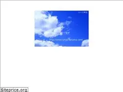 Sites similar to lohas-saitama.com