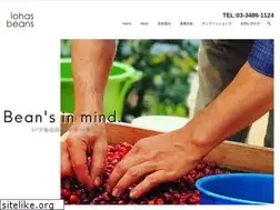 Sites similar to lohasbeans.jp