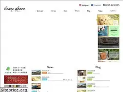 Sites similar to lohasdesk.com