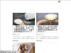 Sites similar to lohasdiary.com