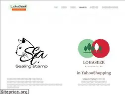 Sites similar to lohaseek.com