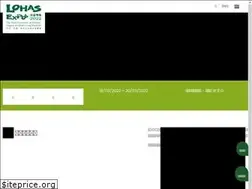 Sites similar to lohasexpohk.com