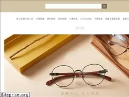 Sites similar to lohaseyewear.com