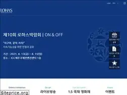 Sites similar to lohasjeju.co.kr