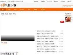 Sites similar to lohasmassage.com