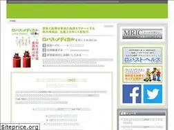 Sites similar to lohasmedical.jp