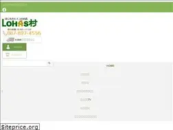 Sites similar to lohasmura.com