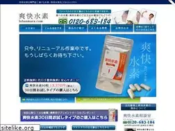 Sites similar to lohasmura.net