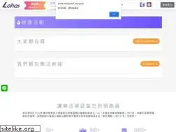 Sites similar to lohasnet.tw