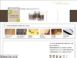 Sites similar to lohasoil.jp
