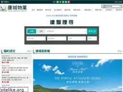 Sites similar to lohasproperty.com