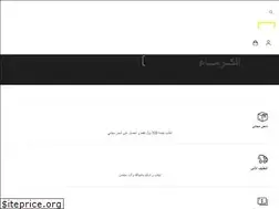 Sites similar to lohastore.com