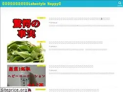 Sites similar to lohastyle.biz