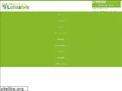 Sites similar to lohastyle.co.jp
