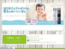 Sites similar to lohasui.jp