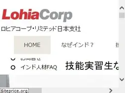 Sites similar to lohiagroup.co.jp