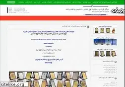 Sites similar to lohiran.ir