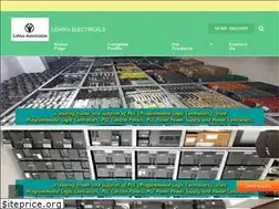 Sites similar to lohiyaautomation.com