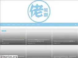 Sites similar to loholiday.com