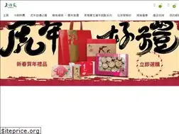 Sites similar to lohongka.com.hk