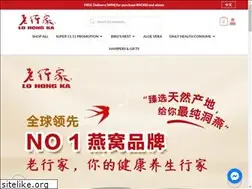 Sites similar to lohongka.com.my