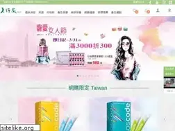 Sites similar to lohongka.com.tw