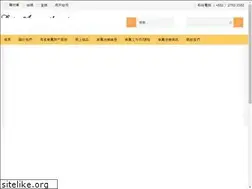 Sites similar to loi.com.hk