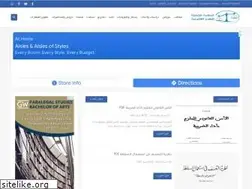 Sites similar to loiarabe.blogspot.com