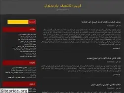 Sites similar to loicarrez.xyz