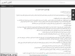 Sites similar to loimarocaine.blogspot.com