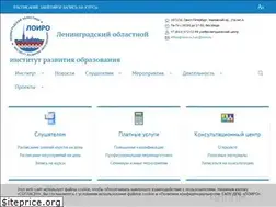 Sites similar to loiro.ru