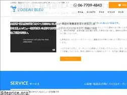 Sites similar to loiseaubleu0018.com