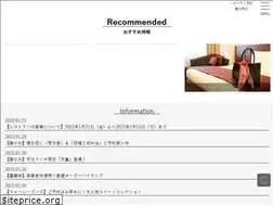 Sites similar to loisir-toyohashi.com