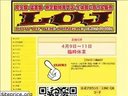 Sites similar to loj25.com