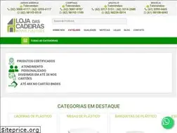 Sites similar to lojadascadeiras.com.br