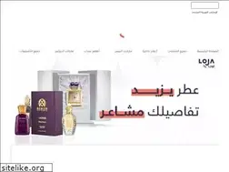 Sites similar to lojastoregt.com