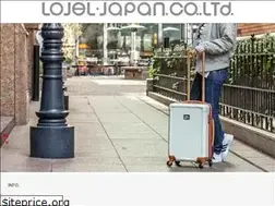 Sites similar to lojel.co.jp