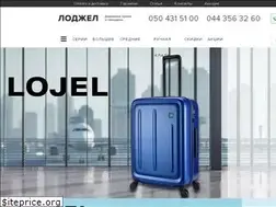 Sites similar to lojel.com.ua