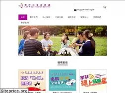 Sites similar to lok-kwan.org.hk